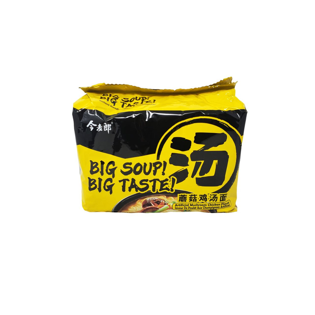 Big Soup Instant Noodle Chicken Flavour Al Premium Food Mart