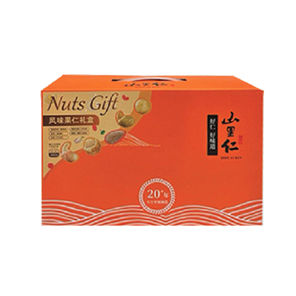 Shanliren Nuts Gift Al Premium Food Mart Mississauga