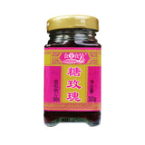 Shiquanshimei Rose in Sugar Syrup