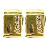 Chacheer Sunflower Seeds Original x2