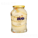 Zhenxin Canned Pear in Syrup