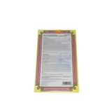 Moxibustion Cerv Spond