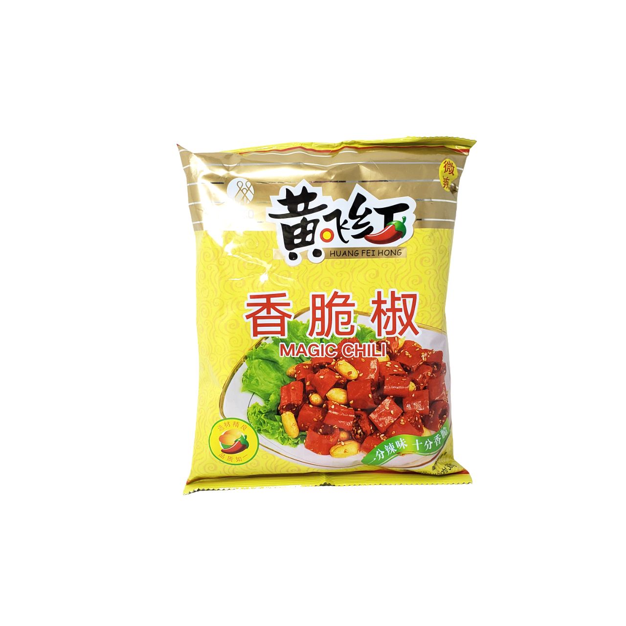 Huang Fei Hong Spicy Snack Magic Chili with Peanut,308g,spicy & Crunchy!