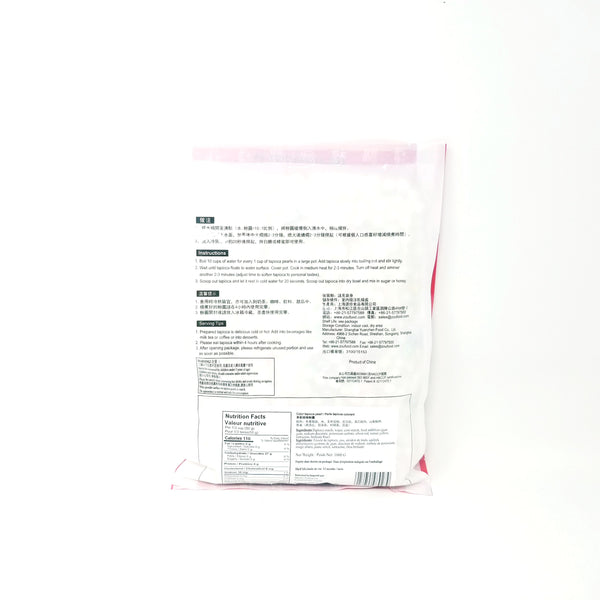 Wufu Yuan Tapioca Ball(1KG) – Al Premium Food Mart - Mississauga