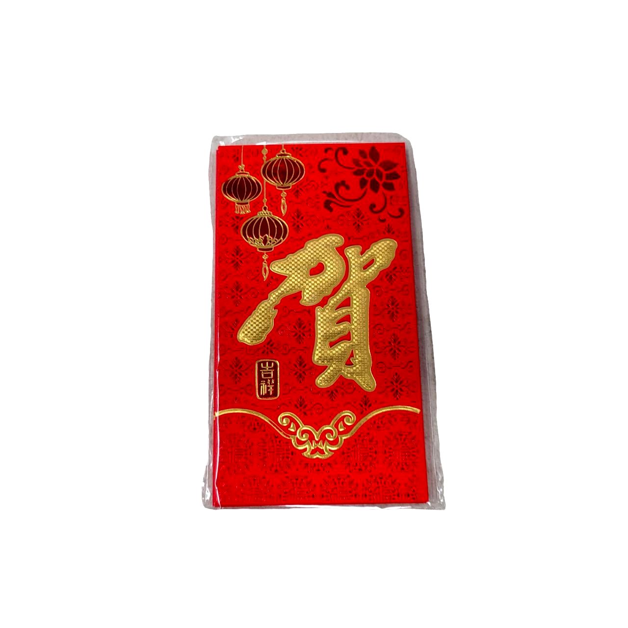 1pack/6pcs Enveloppe rouge chinoise Bourse de bénédiction - Temu Canada