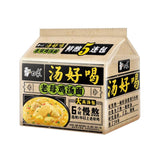 Baixiang Instant Noodle Chicken Bone Soup Flavour