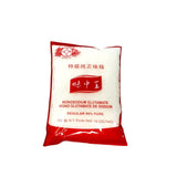 Merilin MSG