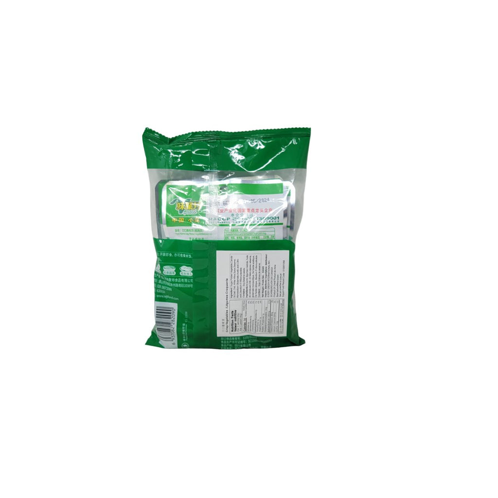 Vegetable Crisp Pkl Veget – Al Premium Food Mart - Mississauga