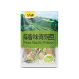Garlic Flav Green Peas