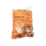 Red Lotus Crispy Peanut