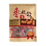 Walnut Date Sandwich