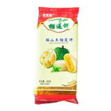 Hao Mai Jia Durian Cake