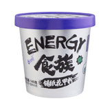 Shizu Energy Huajia Fen 145g