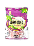 Lamkee Yong Tai Mi Jian Osmanthus Olive 227g