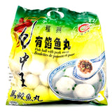 Fish Ball with Pork Meat