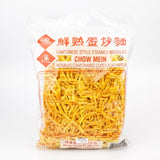 Hung Wang Cantonese Noodles Chow Mein