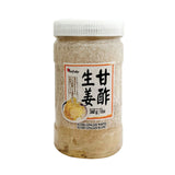 Daifuke Sushi ginger white