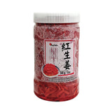 Daifuke Sushi ginger pink