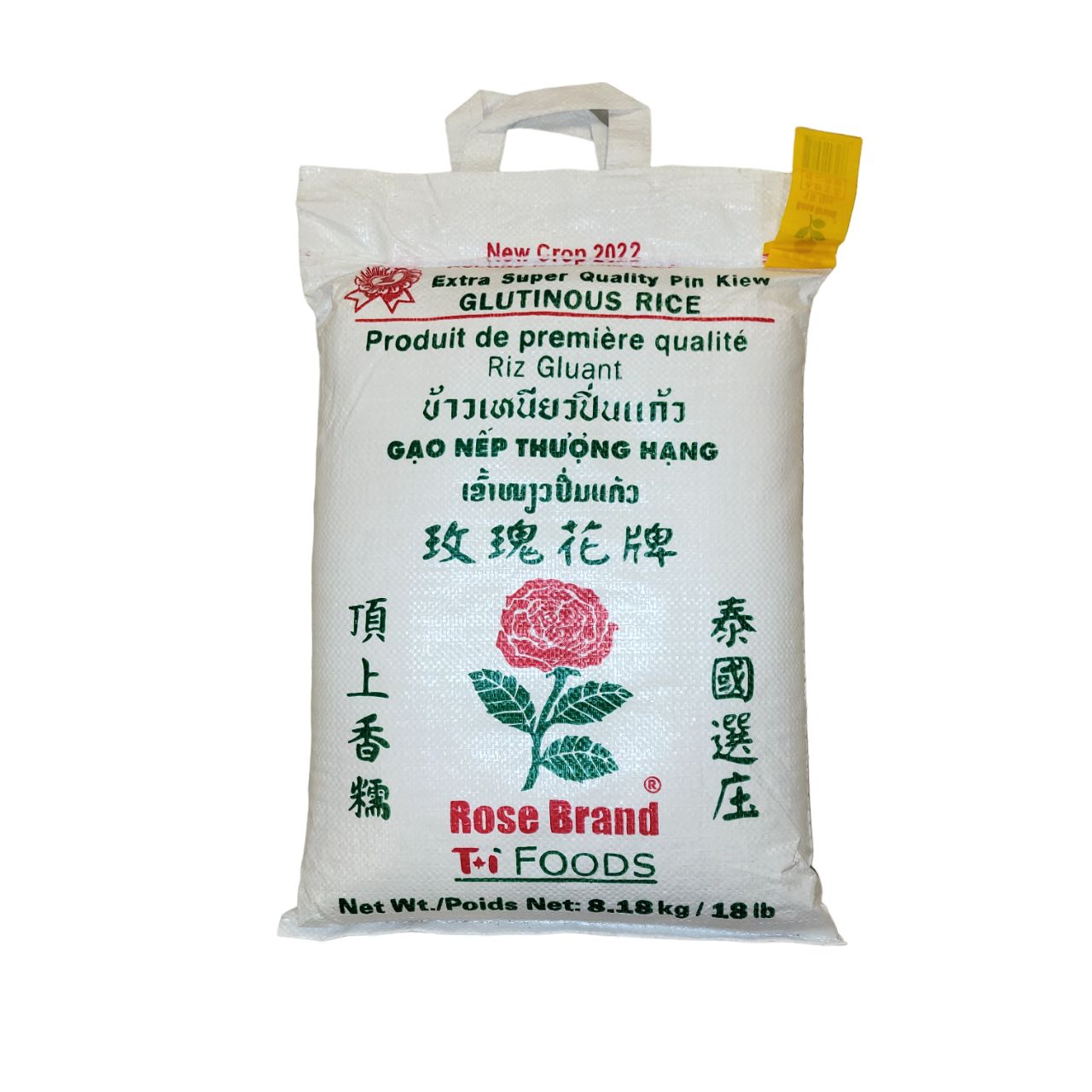 Rose Brand Glutinous Rice – Al Premium Food Mart - Mississauga