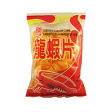 Six Fortune Lobster Flavoured Chips