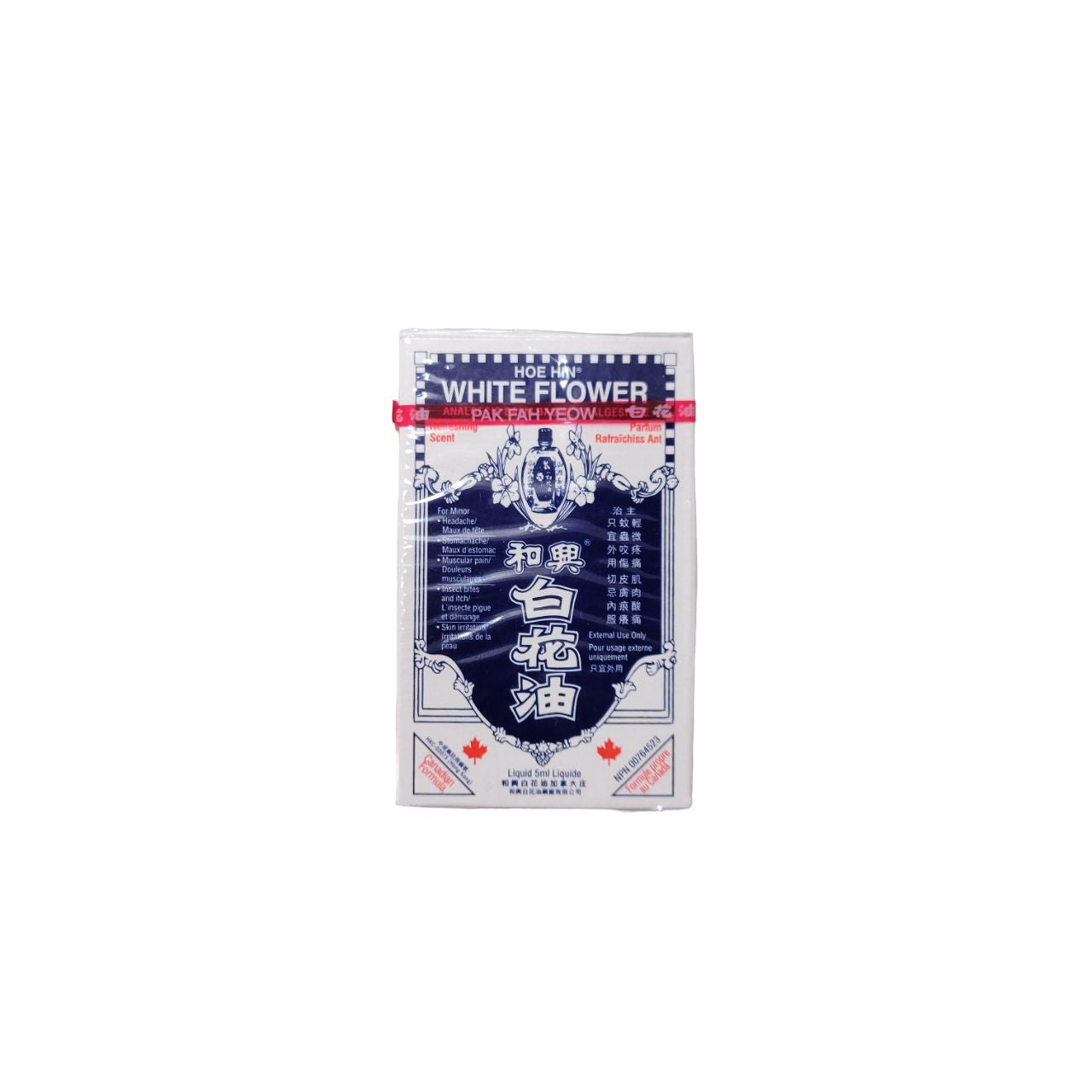 Hoe hin white flower al premium food mart mississauga