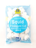SH Frozen Squid Pineapple Cut
