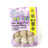 100% Deluxe Dim Sum Jumbo Wonton -Seaweed