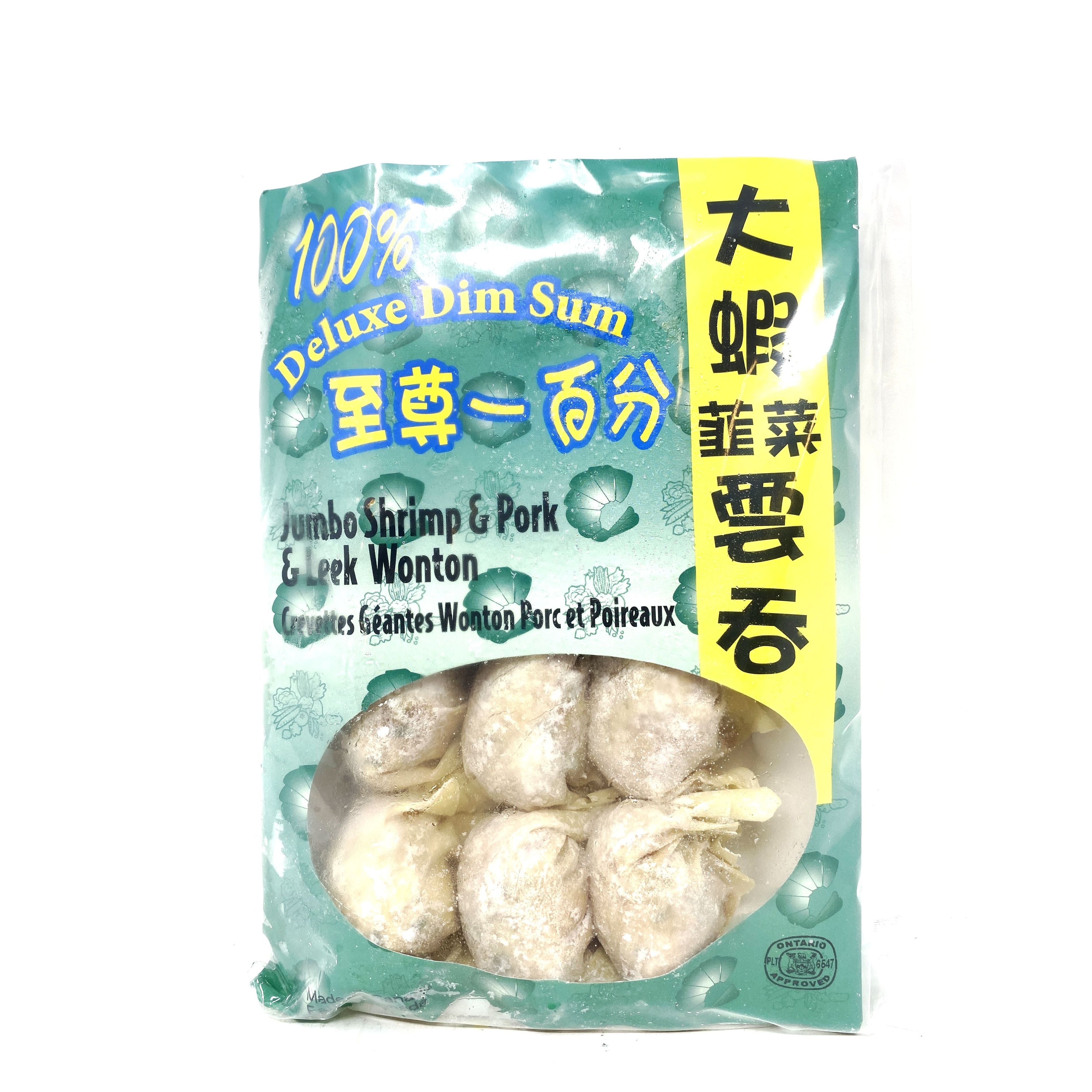 100% Deluxe Dim Sum Jumbo Wonton -Leek – Al Premium Food Mart 