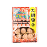 100% Deluxe Dim Sum Jumbo Wonton Shrimp & Pork & Garlicx2