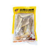 7 Baskets Frozen Small Yellow Croaker