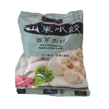Shandong dumpling (pork,celery)