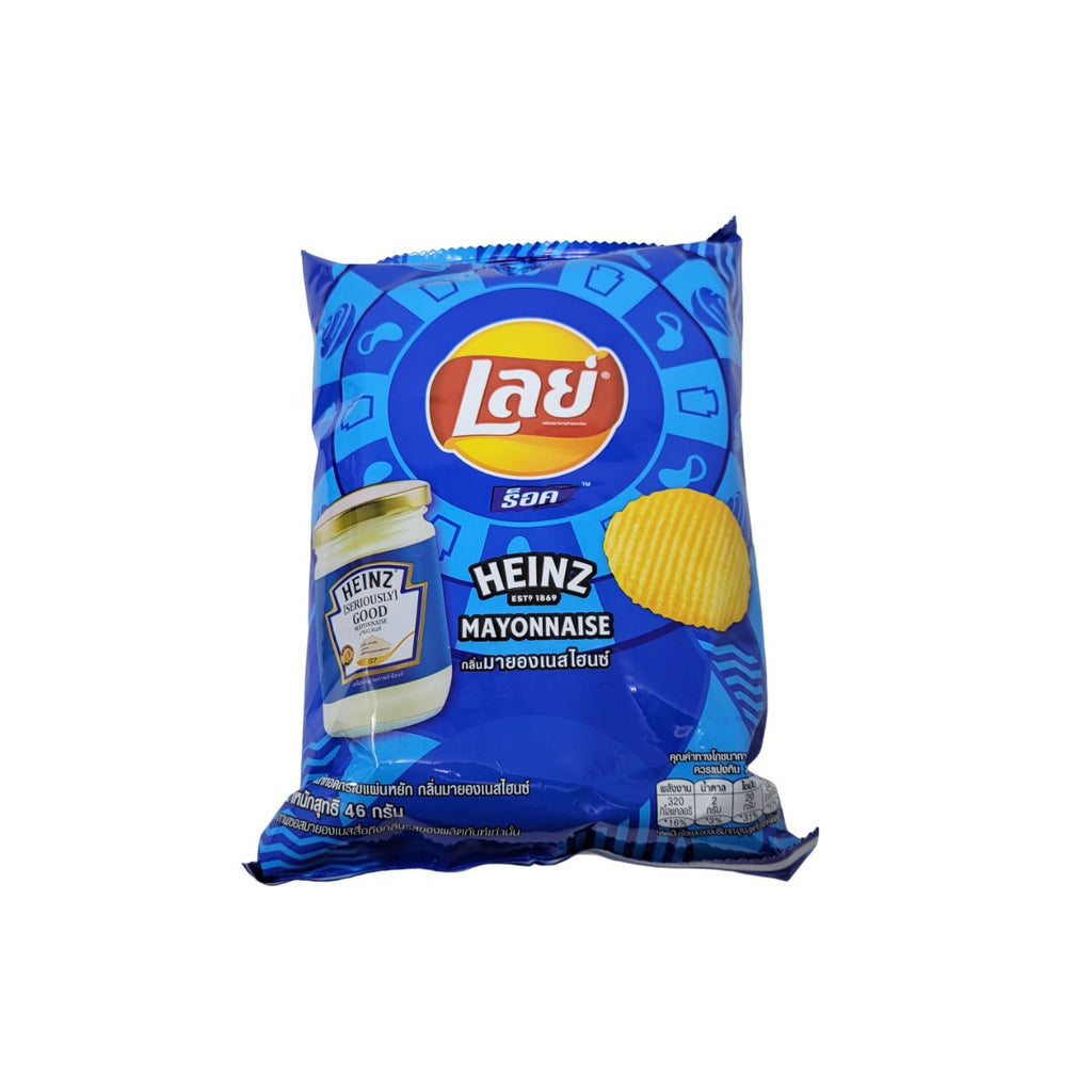 Lays Potato Chips Heinz Mayo Al Premium Food Mart Mississauga