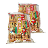 Bin Bin Rice Cracker Seaweed x2