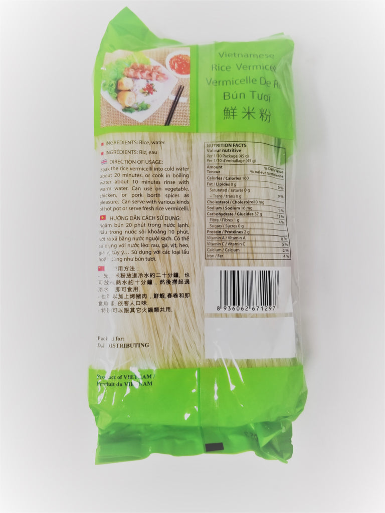 P.B.B. Rice Vermicelli (375g) – Al Premium Food Mart - Mississauga