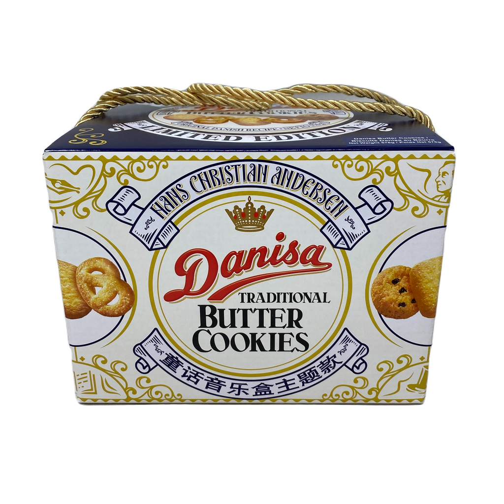 Danisa Butter Cookies Al Premium Food Mart Mississauga
