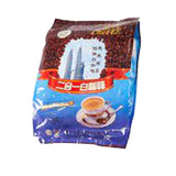 Malaysia Roasted White Coffee