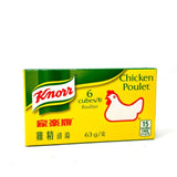 Knorr Chicken Bouillon