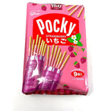 Glico Strawberry Pocky