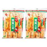 Lucky Bin Bin Rice Cracker x2