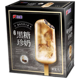 Xiaomei Brown Sugar Boba Ice Cream Bar