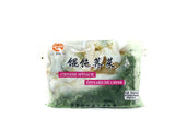 J.L Chinese Spinach (250g)