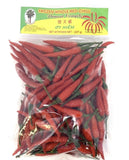 Palm Tree Brand Wh/Red Chili (227 G)