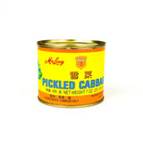 MaLing Canned Pickled Cab