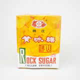 Merilin Rock Sugar(Yellow Crystal)