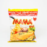 Mama Chicken Flavour Instant Noodle