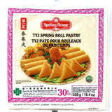 Spring Home TYJ Spring Roll Pastry