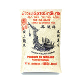 Phoenix Barge Brand Extra Glutinous Rice