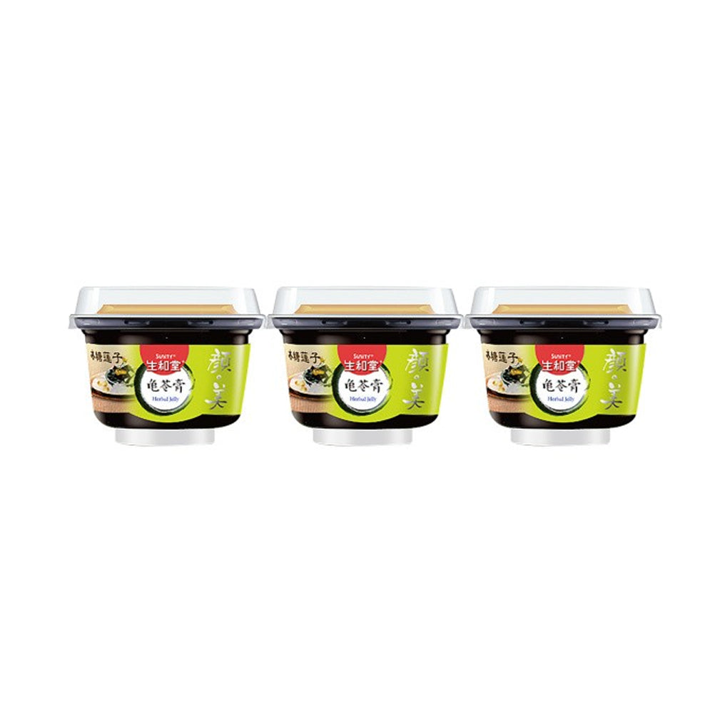 Sunity Herbal Jelly(Honey & Ginseng) Al Premium Food Mart Mississauga