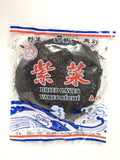 Yong Long Xing Dried Laver