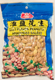 Merilin Salt Flav Peanuts
